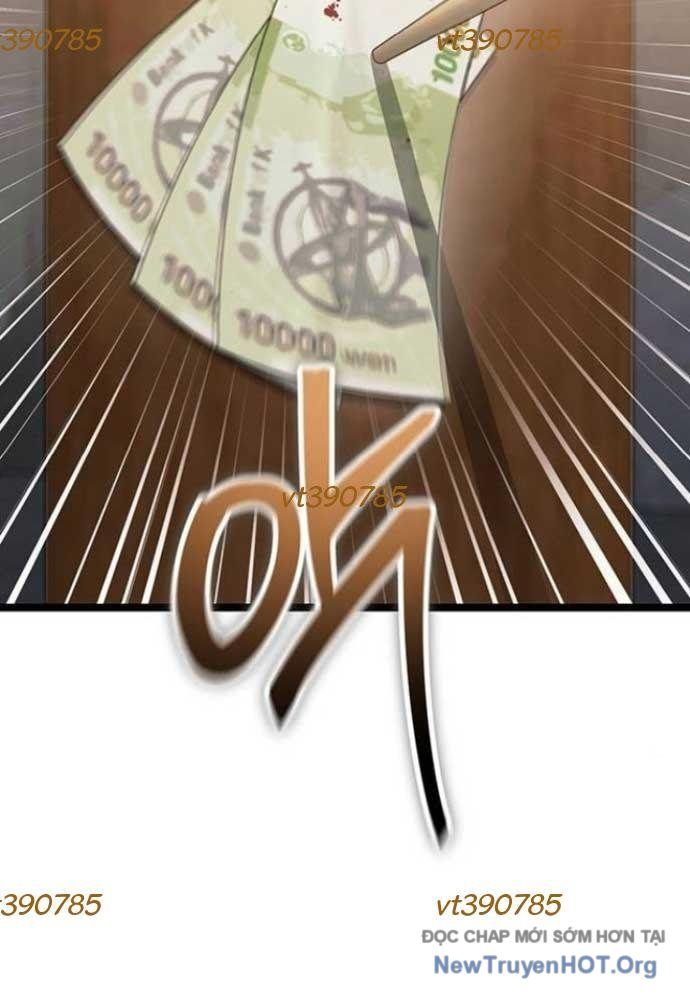 Vương Hậu Đi Học Chapter 47 - Trang 2