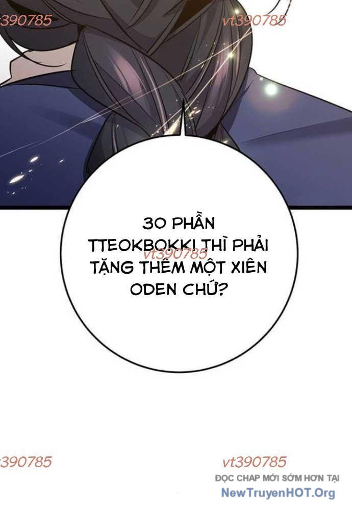 Vương Hậu Đi Học Chapter 47 - Trang 2