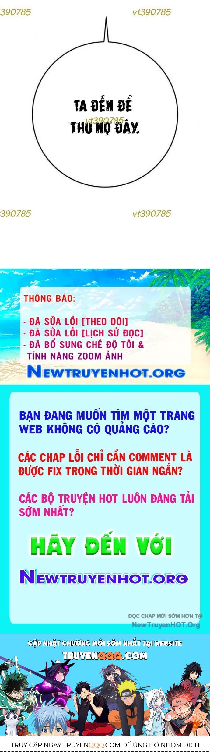 Vương Hậu Đi Học Chapter 47 - Trang 2