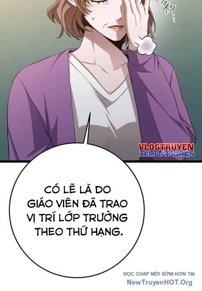 Vương Hậu Đi Học Chapter 47 - Trang 2