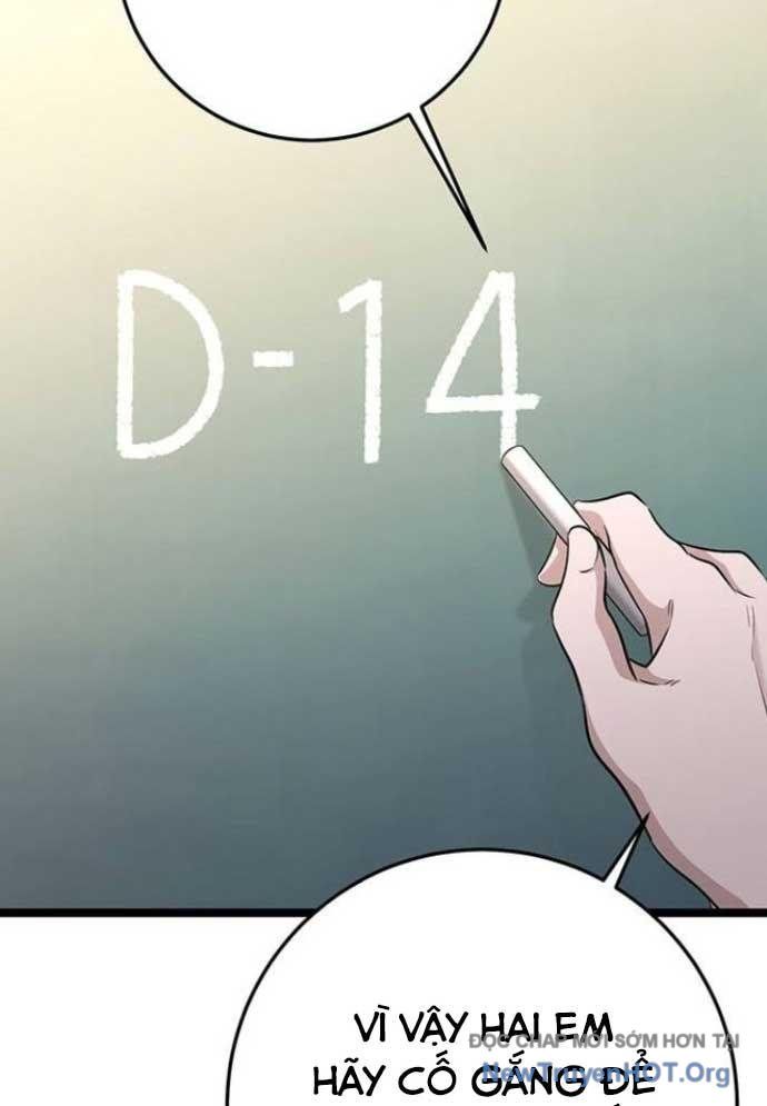 Vương Hậu Đi Học Chapter 47 - Trang 2