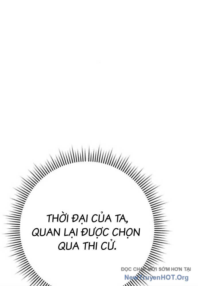 Vương Hậu Đi Học Chapter 47 - Trang 2