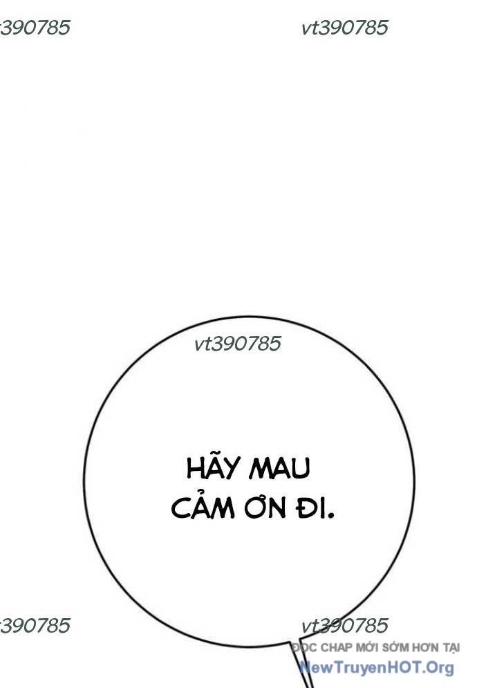 Vương Hậu Đi Học Chapter 47 - Trang 2