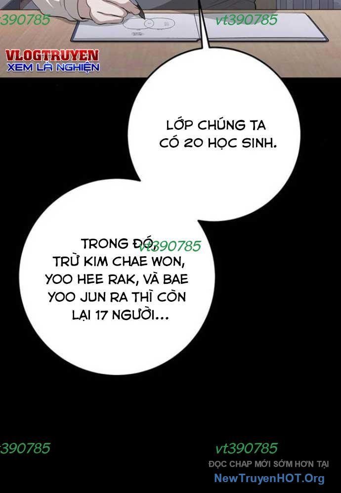 Vương Hậu Đi Học Chapter 47 - Trang 2