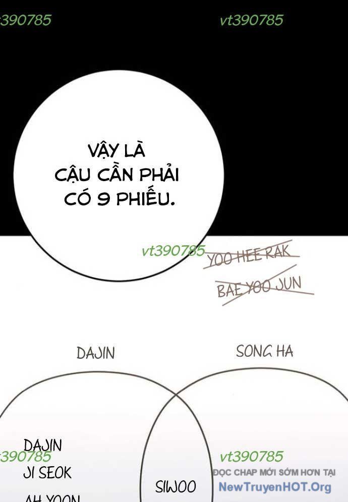 Vương Hậu Đi Học Chapter 47 - Trang 2