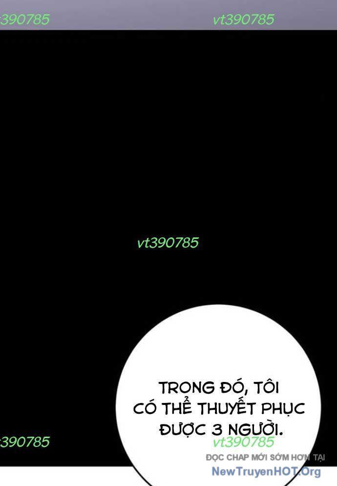 Vương Hậu Đi Học Chapter 47 - Trang 2