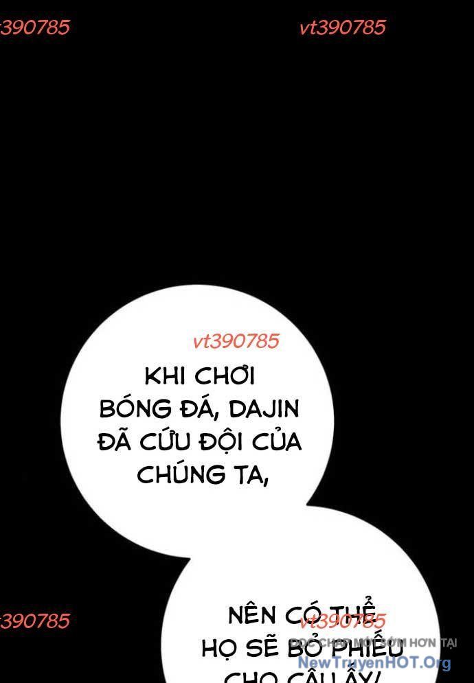 Vương Hậu Đi Học Chapter 47 - Trang 2