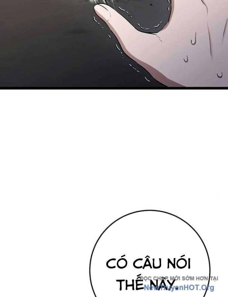 Vương Hậu Đi Học Chapter 48 - Trang 2