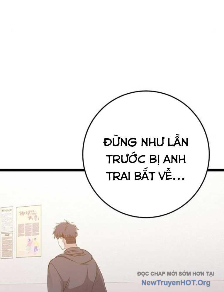 Vương Hậu Đi Học Chapter 48 - Trang 2