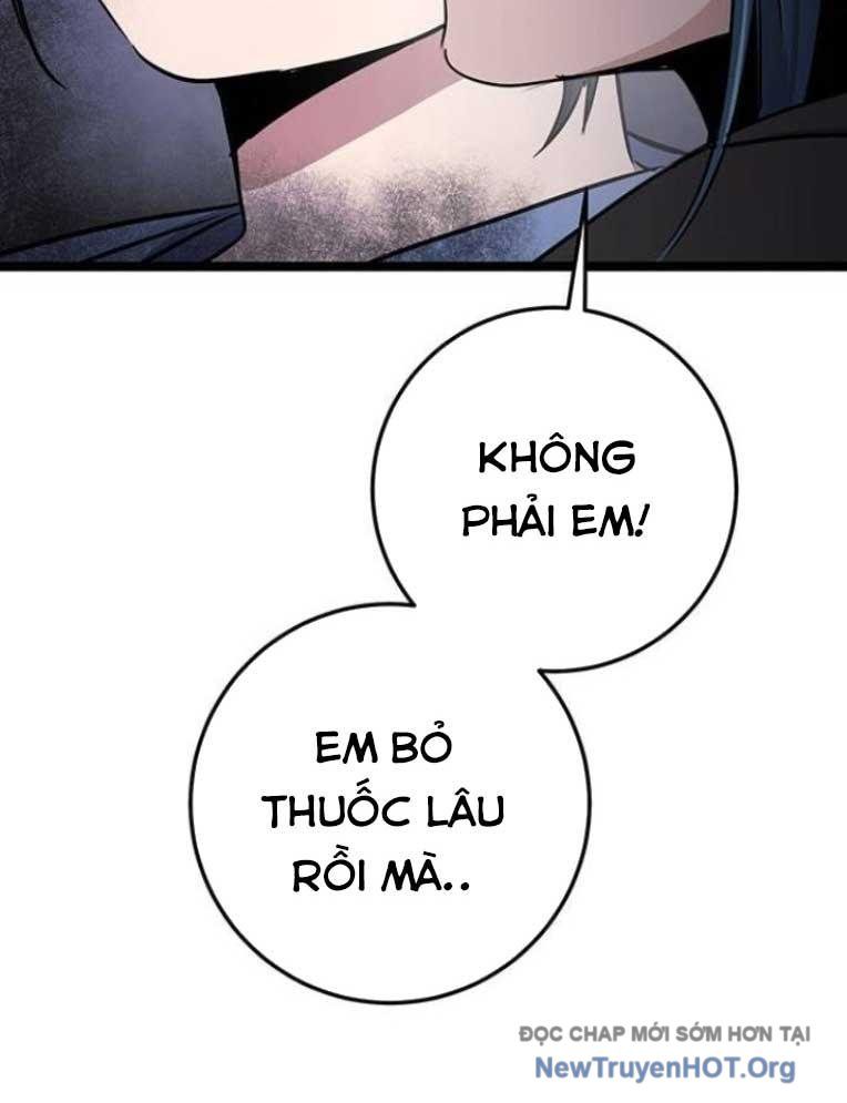 Vương Hậu Đi Học Chapter 48 - Trang 2