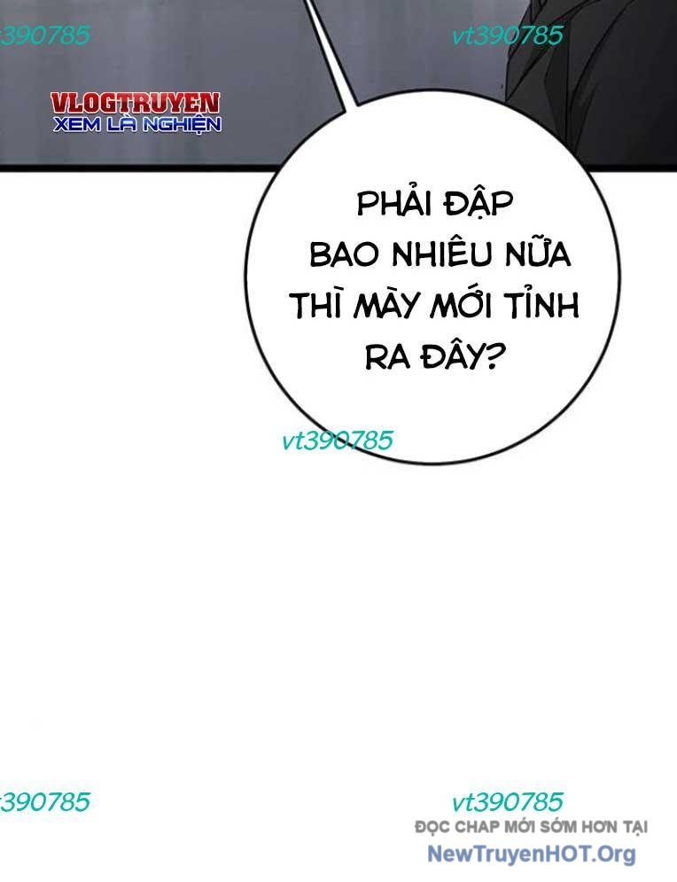 Vương Hậu Đi Học Chapter 48 - Trang 2