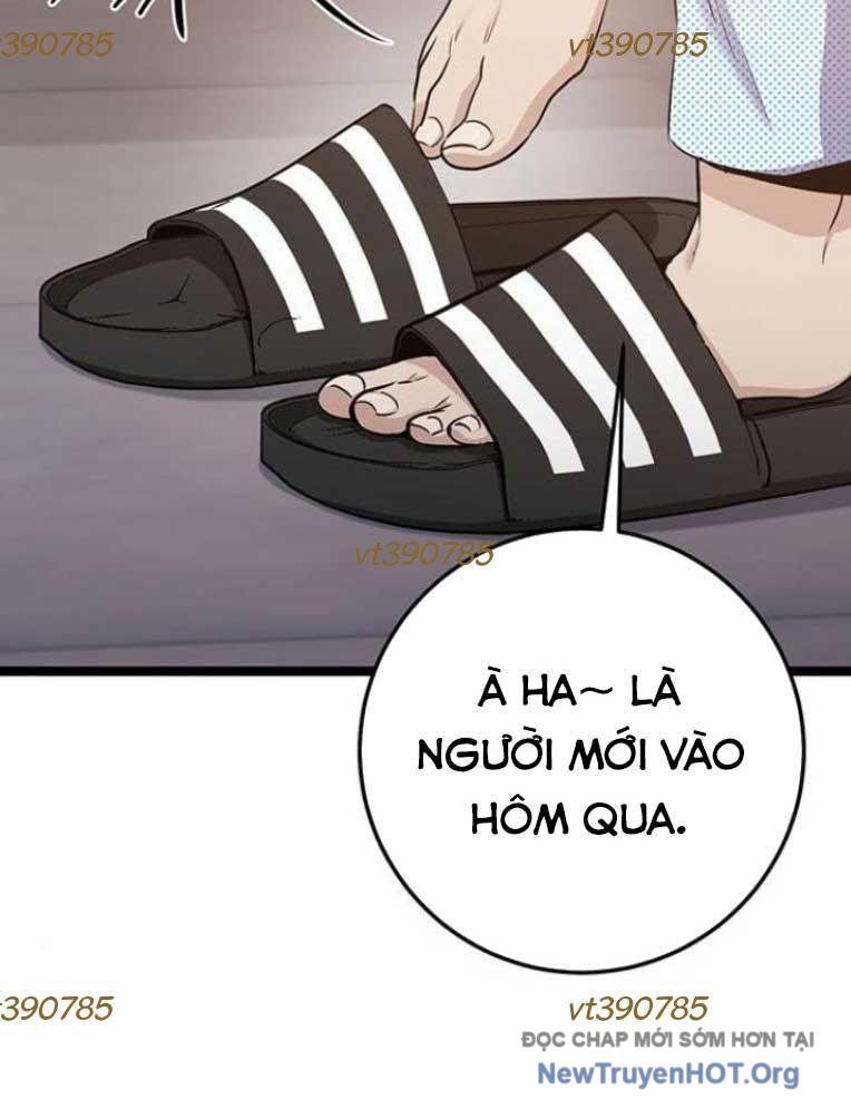 Vương Hậu Đi Học Chapter 48 - Trang 2