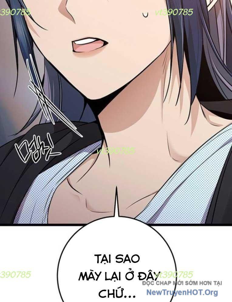 Vương Hậu Đi Học Chapter 48 - Trang 2