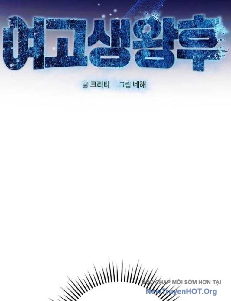 Vương Hậu Đi Học Chapter 48 - Trang 2