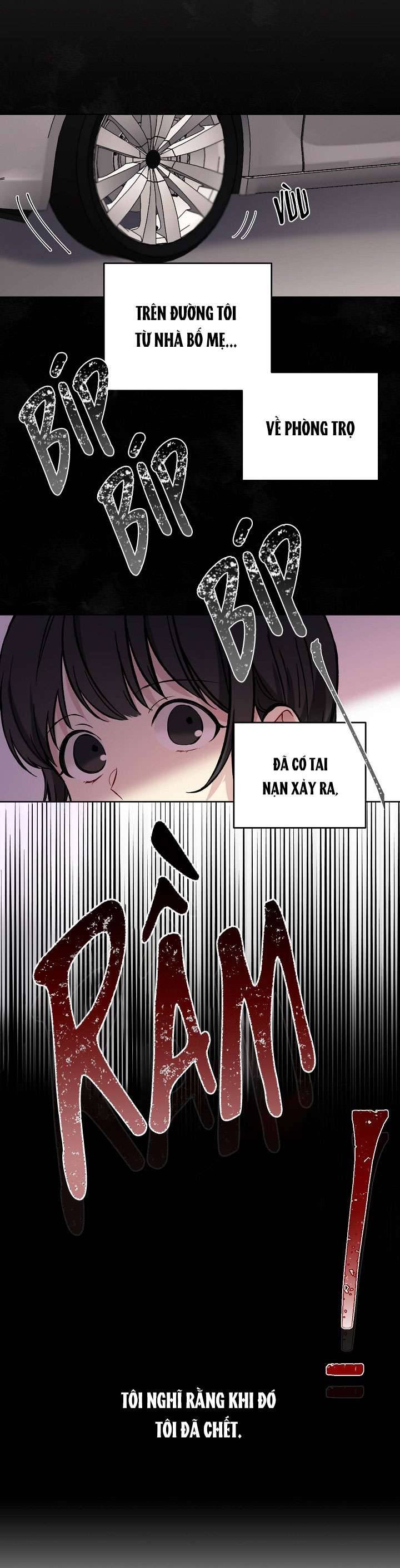 Vương Miện Lục Bảo Chapter 1 - Trang 2