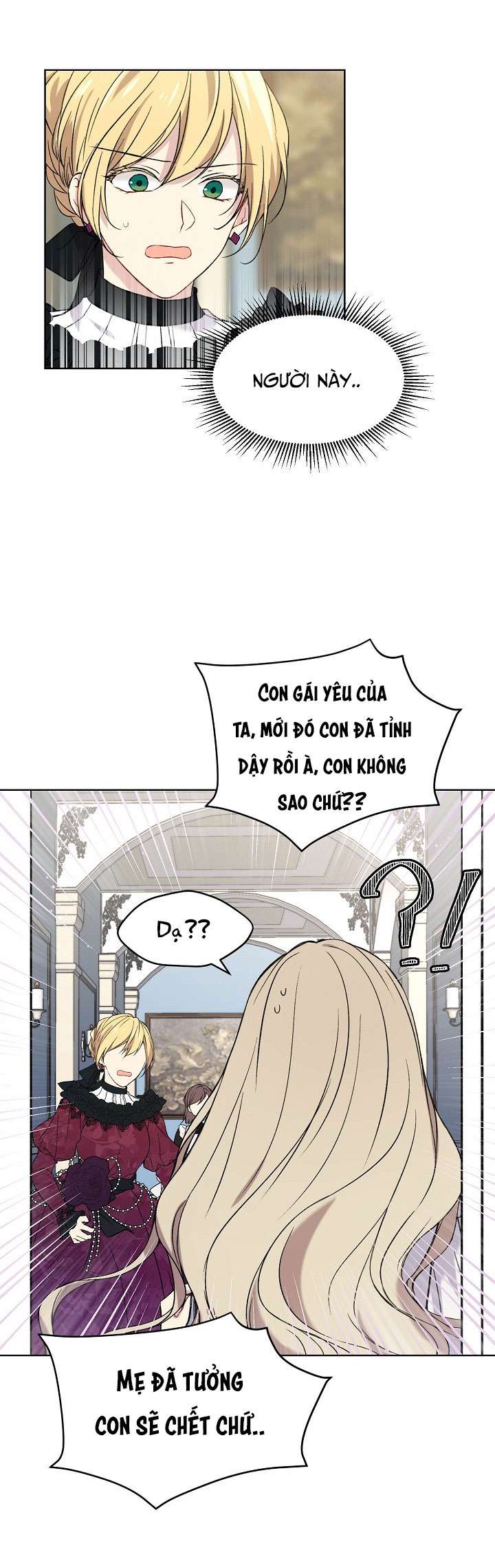 Vương Miện Lục Bảo Chapter 1 - Trang 2