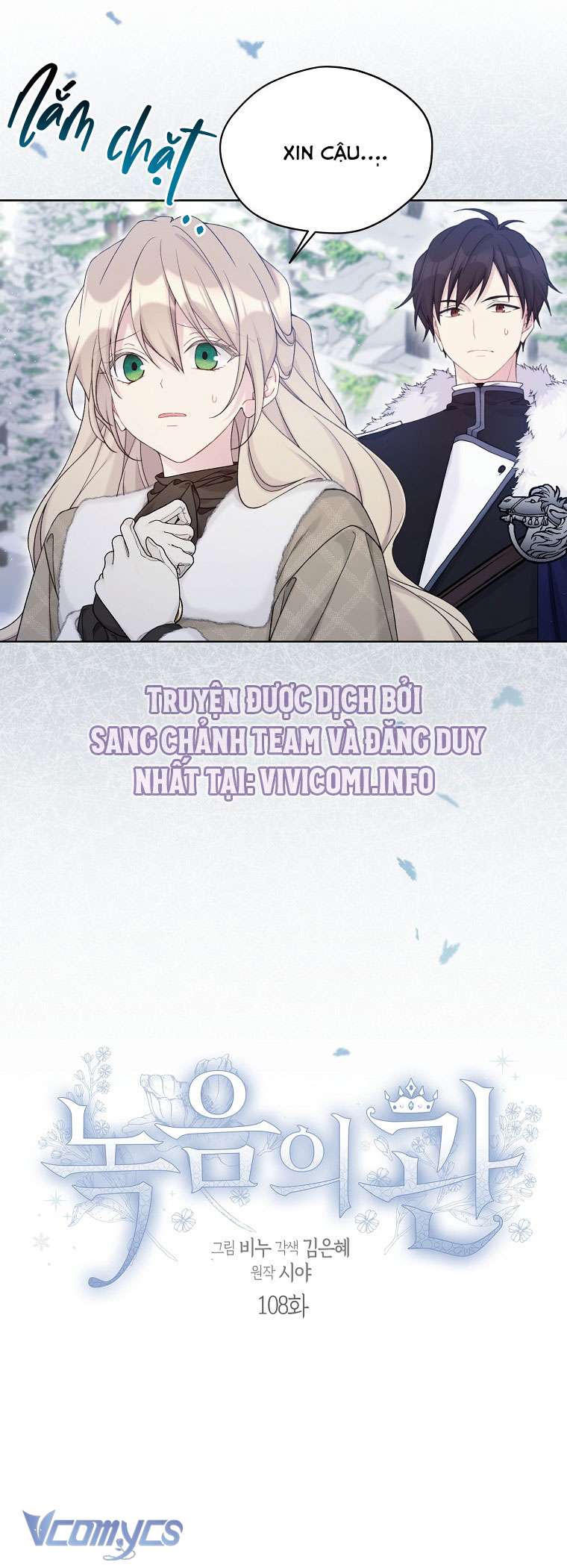 Vương Miện Lục Bảo Chapter 108 - Trang 2