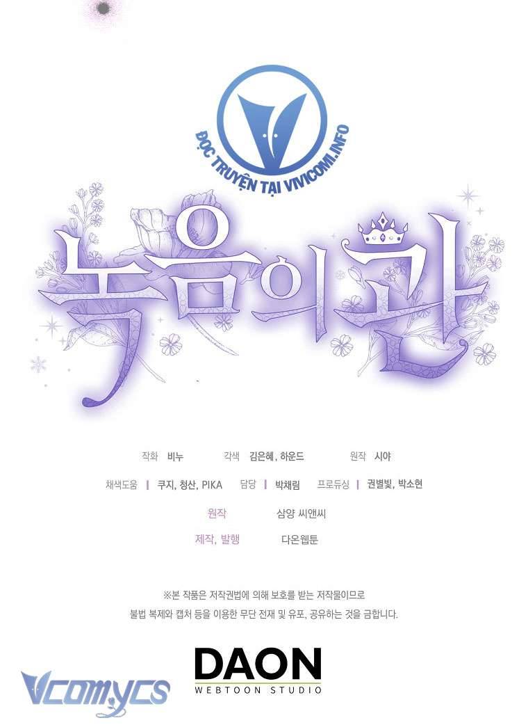 Vương Miện Lục Bảo Chapter 109 - Trang 2