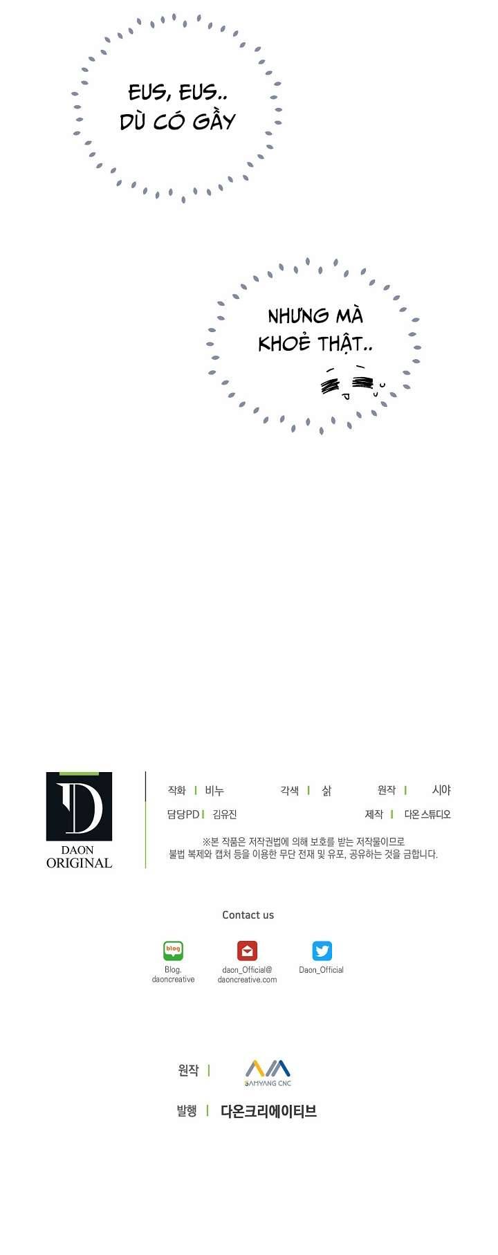 Vương Miện Lục Bảo Chapter 11 - Trang 2