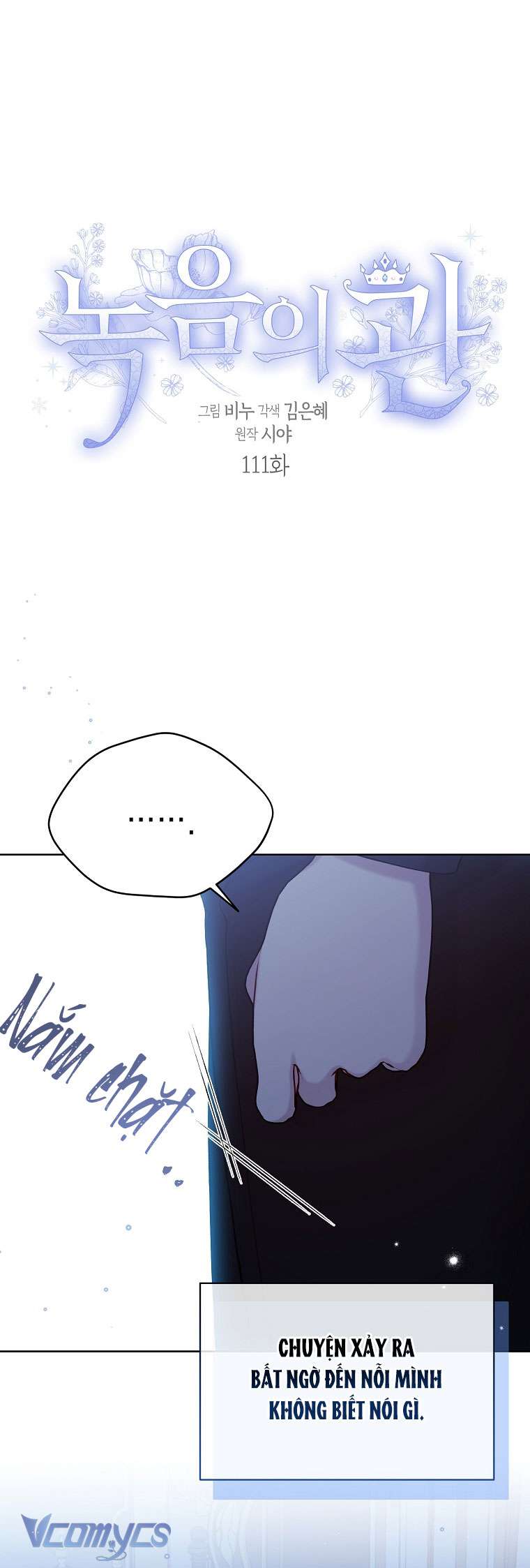 Vương Miện Lục Bảo Chapter 111 - Trang 2