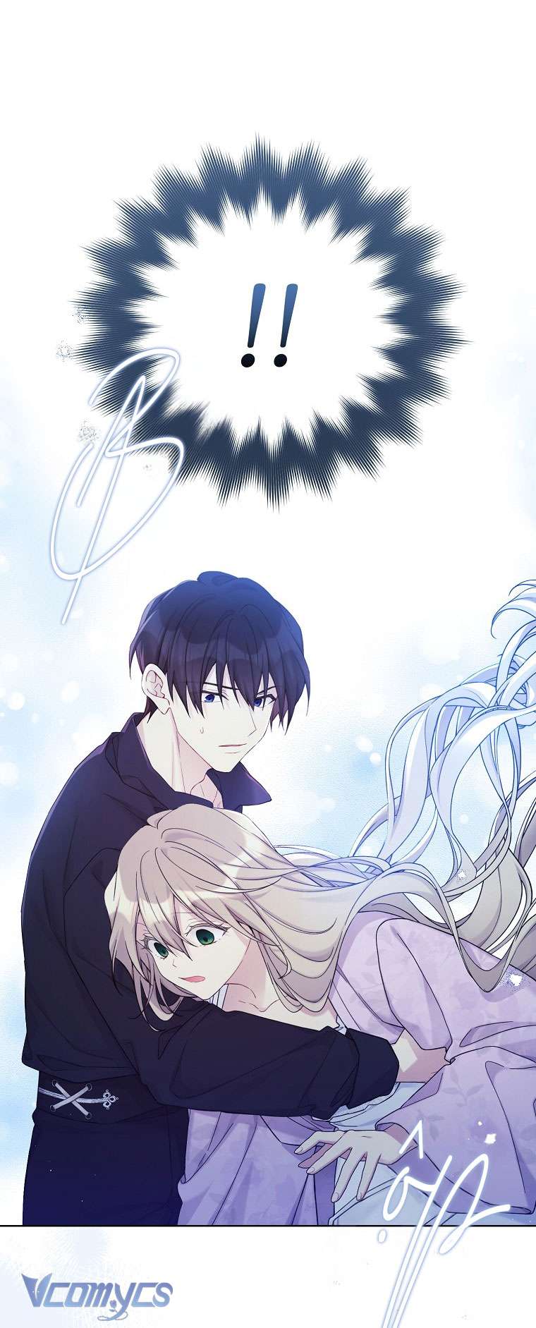 Vương Miện Lục Bảo Chapter 111 - Trang 2