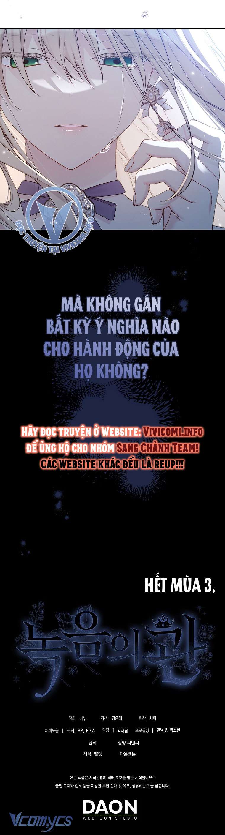 Vương Miện Lục Bảo Chapter 113 - Trang 2