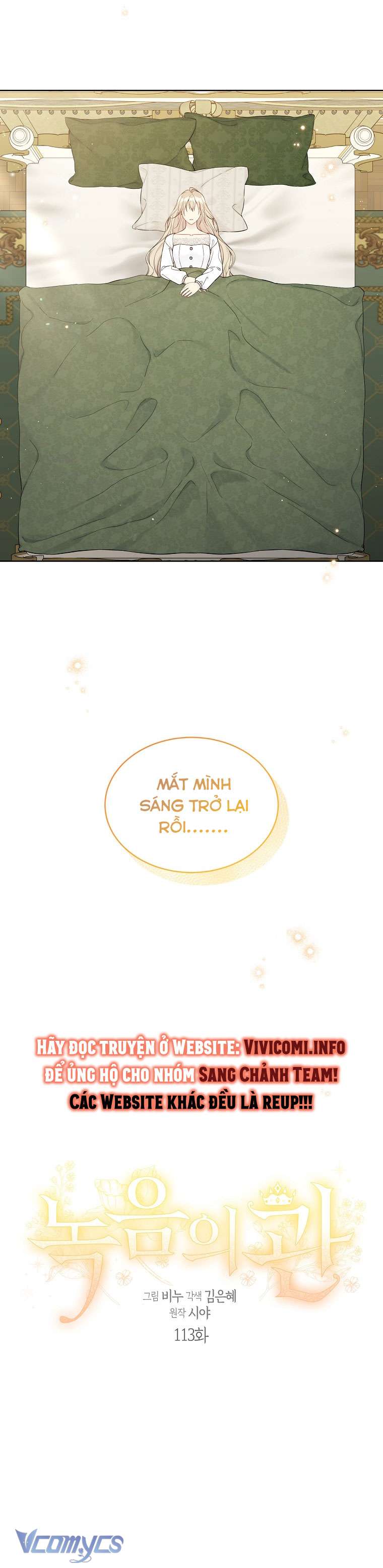 Vương Miện Lục Bảo Chapter 113 - Trang 2