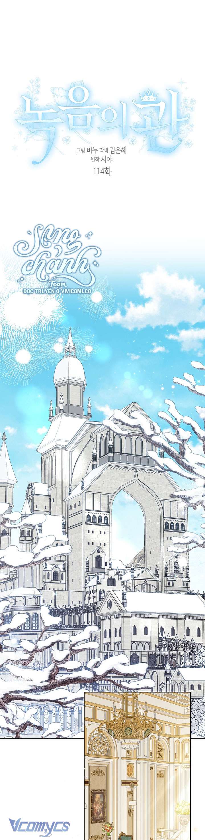 Vương Miện Lục Bảo Chapter 114 - Trang 2