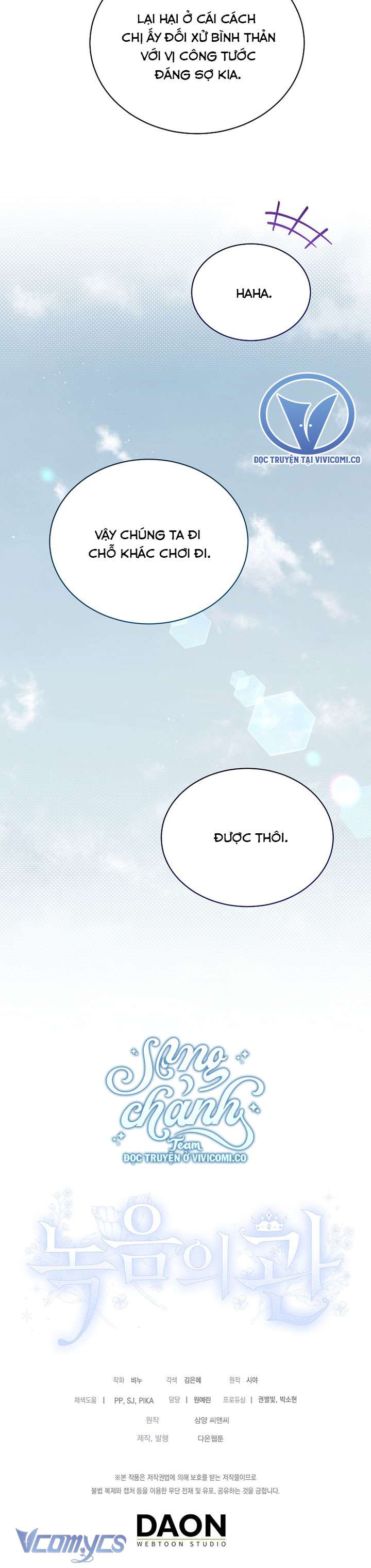 Vương Miện Lục Bảo Chapter 114 - Trang 2