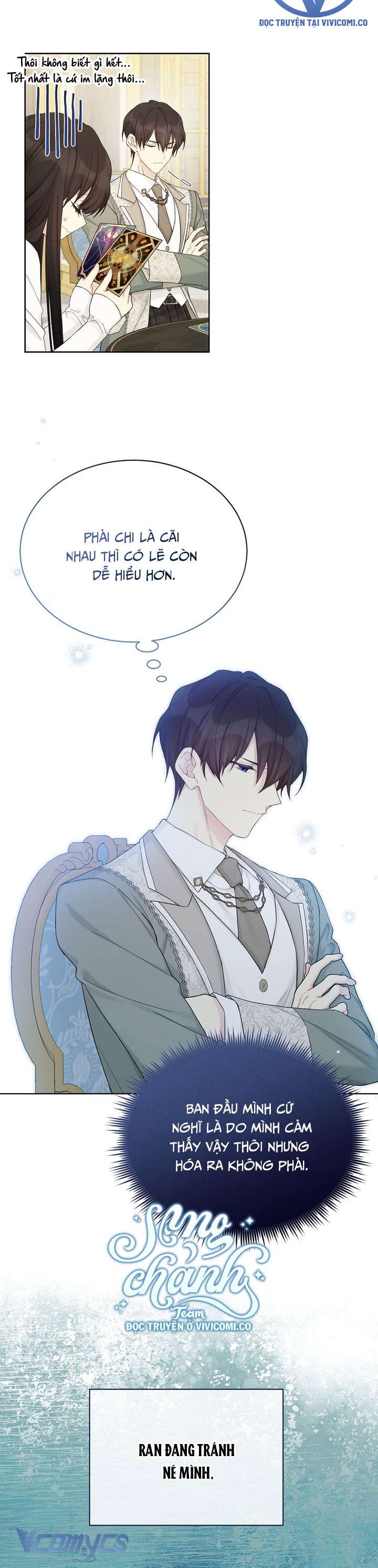 Vương Miện Lục Bảo Chapter 114 - Trang 2