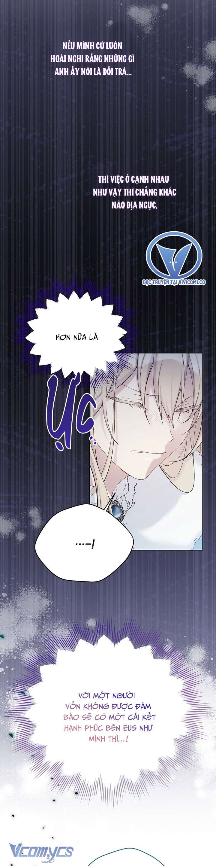 Vương Miện Lục Bảo Chapter 115 - Trang 2