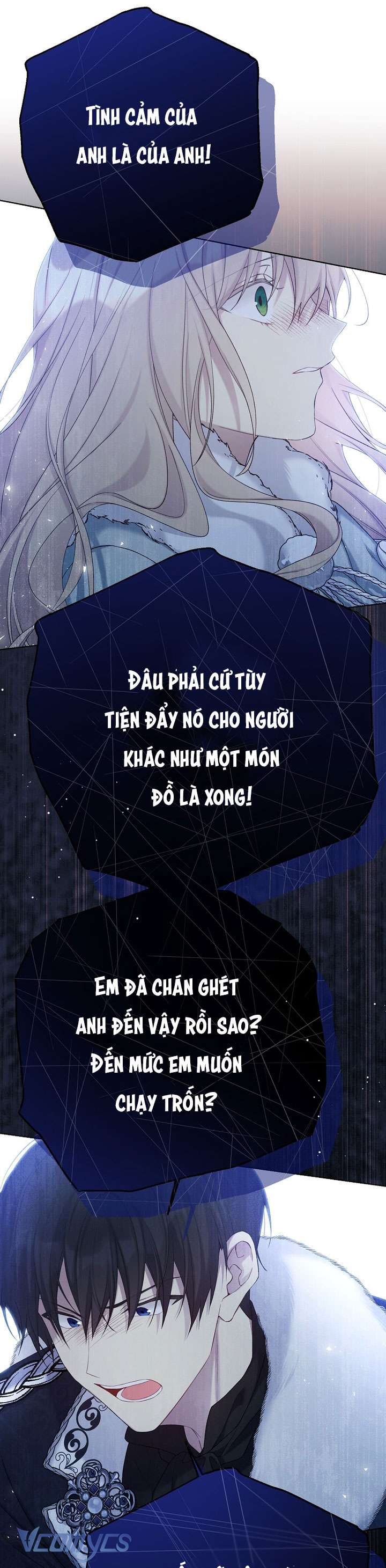 Vương Miện Lục Bảo Chapter 115 - Trang 2