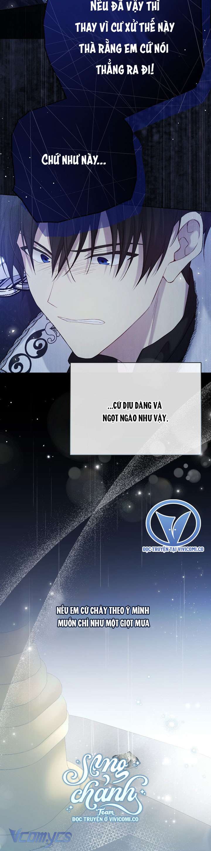 Vương Miện Lục Bảo Chapter 115 - Trang 2