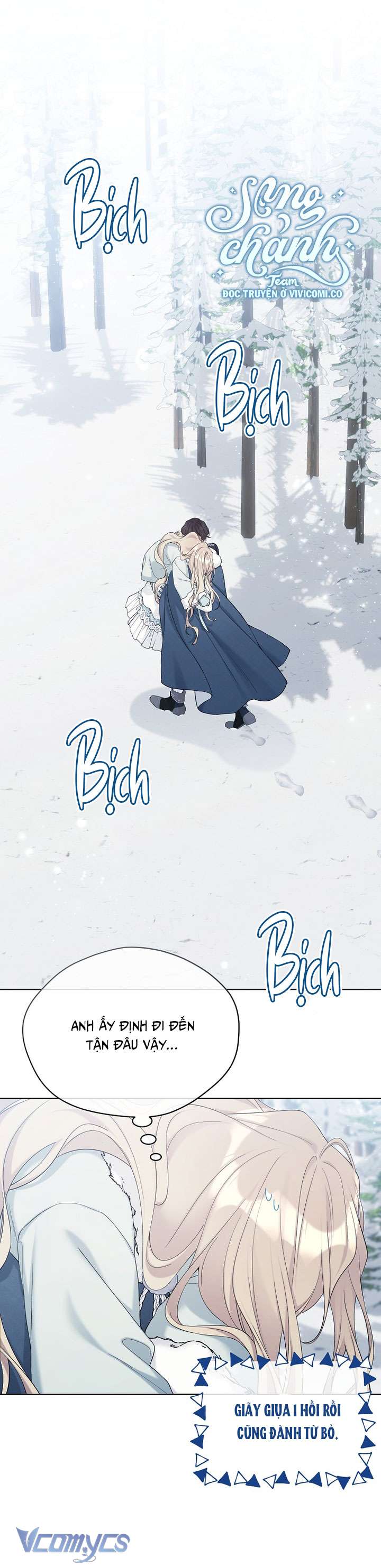 Vương Miện Lục Bảo Chapter 115 - Trang 2