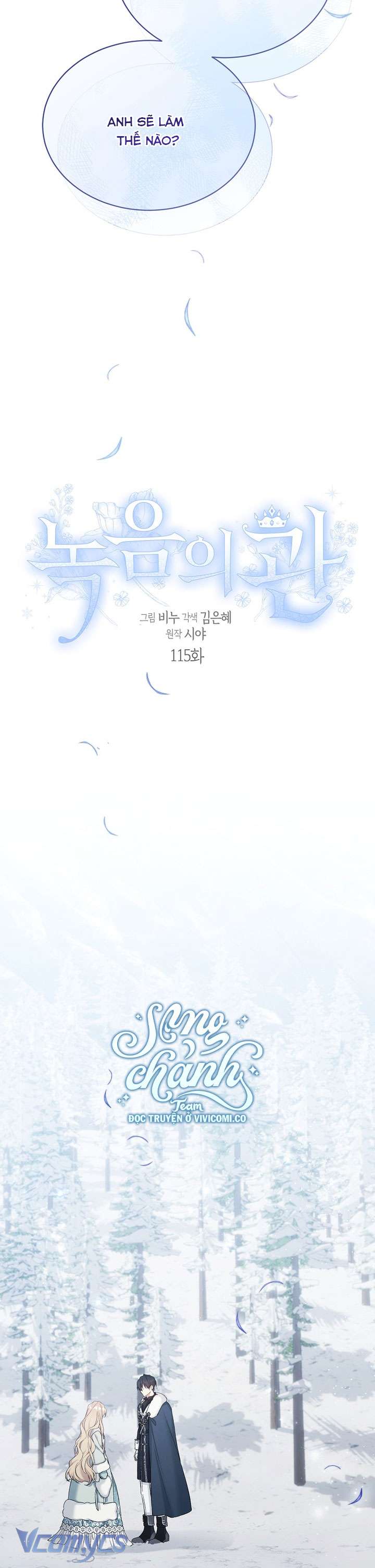 Vương Miện Lục Bảo Chapter 115 - Trang 2