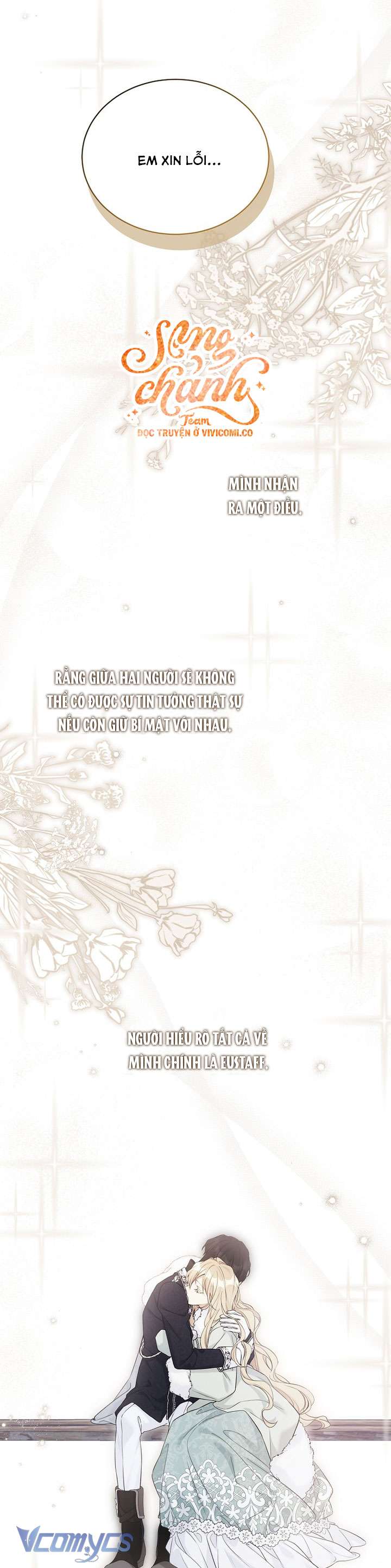 Vương Miện Lục Bảo Chapter 116 - Trang 2