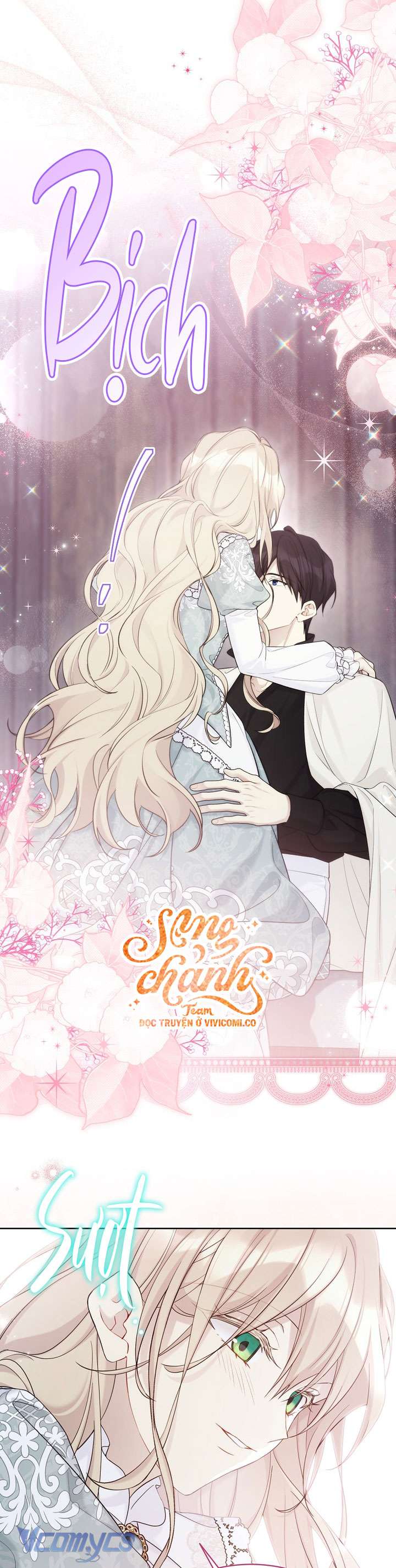 Vương Miện Lục Bảo Chapter 116 - Trang 2