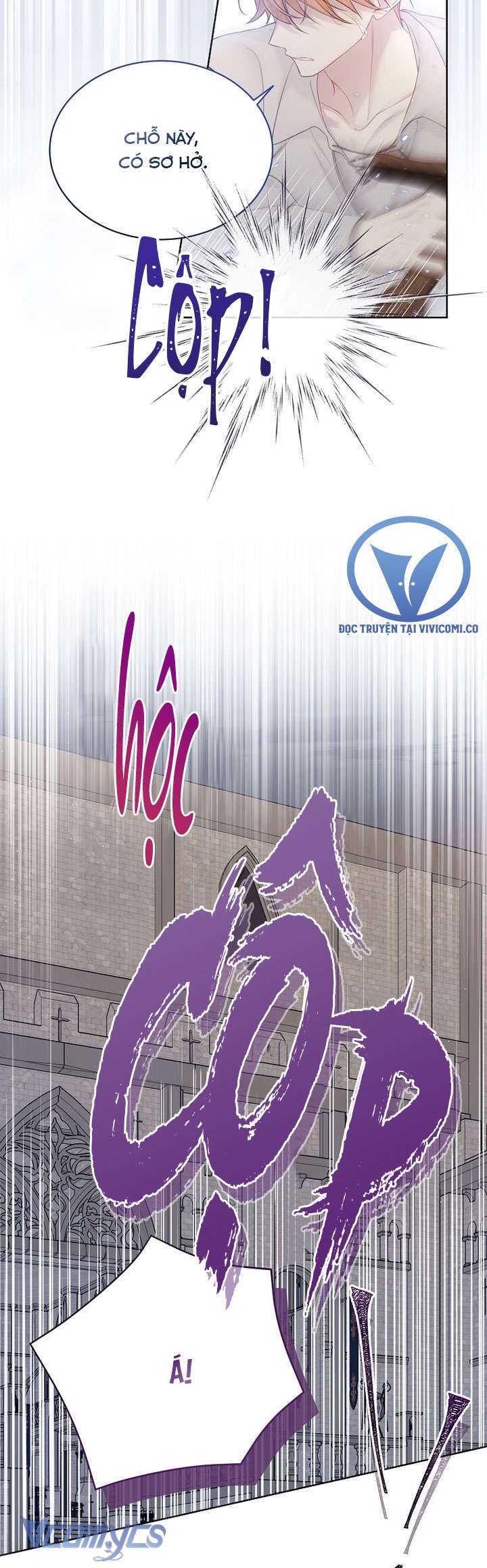 Vương Miện Lục Bảo Chapter 117 - Trang 2