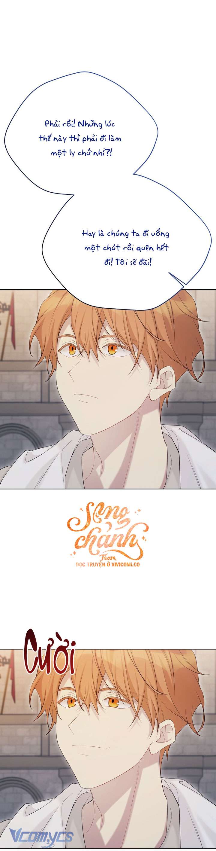 Vương Miện Lục Bảo Chapter 117 - Trang 2