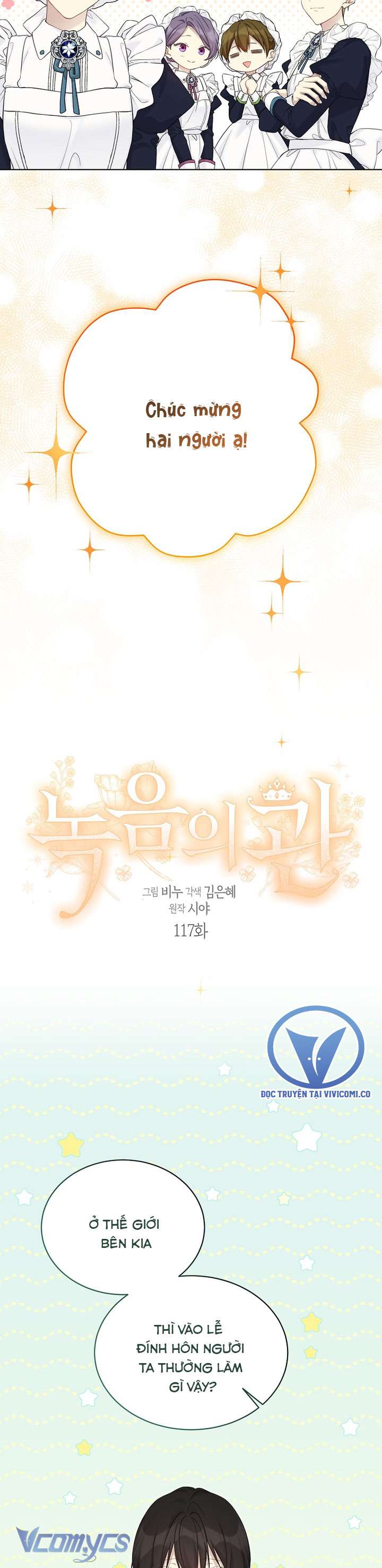 Vương Miện Lục Bảo Chapter 117 - Trang 2
