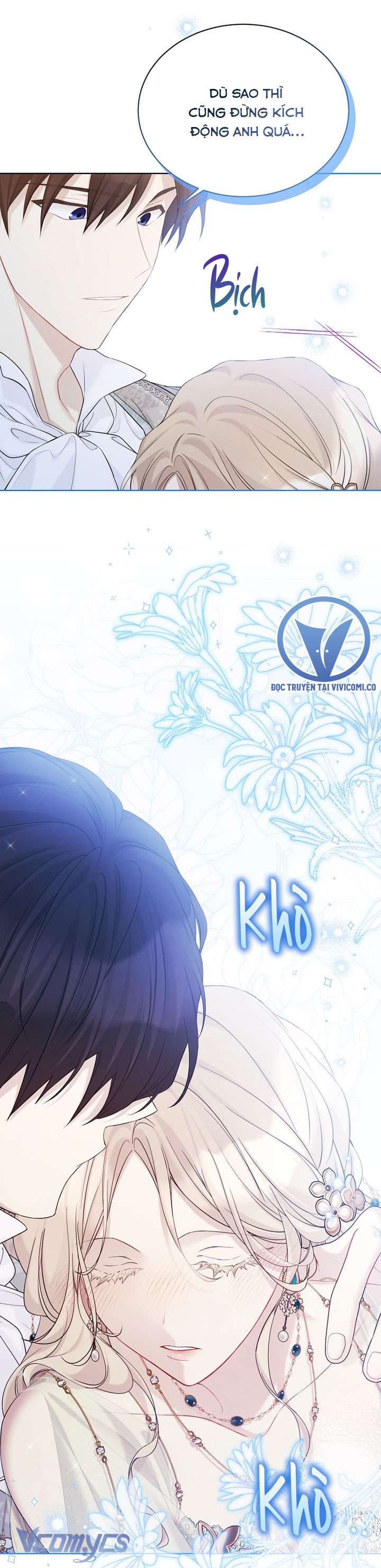 Vương Miện Lục Bảo Chapter 118 - Trang 2