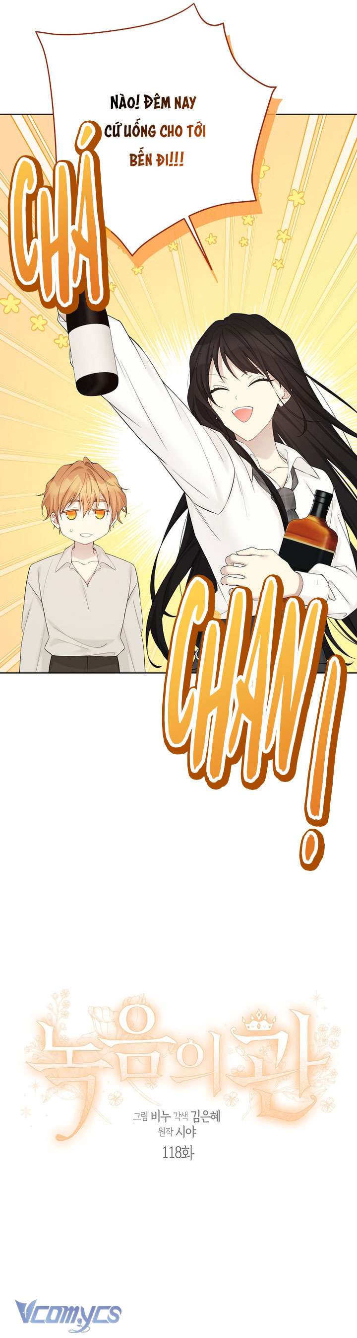 Vương Miện Lục Bảo Chapter 118 - Trang 2