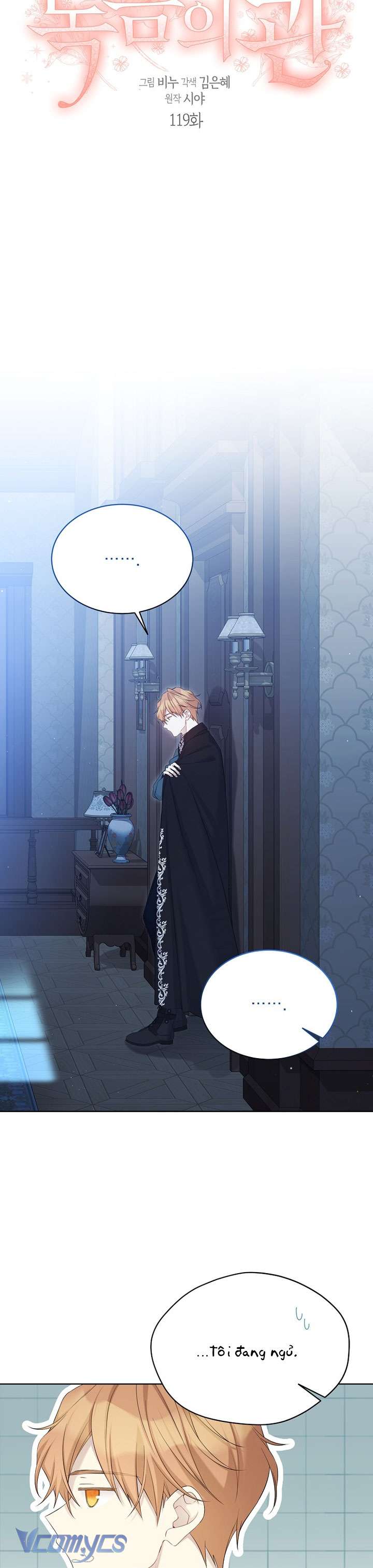 Vương Miện Lục Bảo Chapter 119 - Trang 2