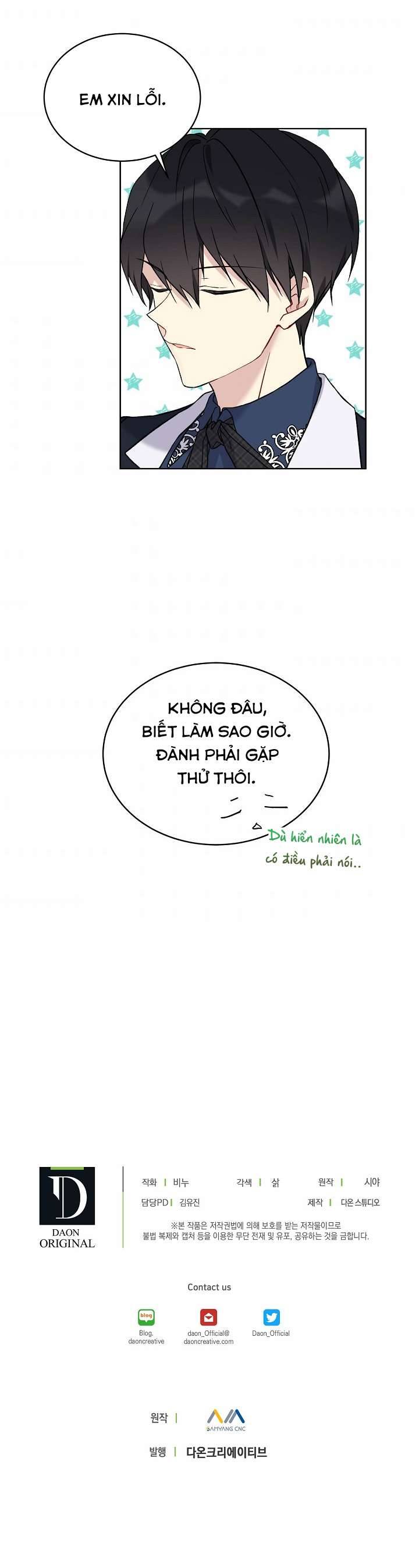 Vương Miện Lục Bảo Chapter 12 - Trang 2