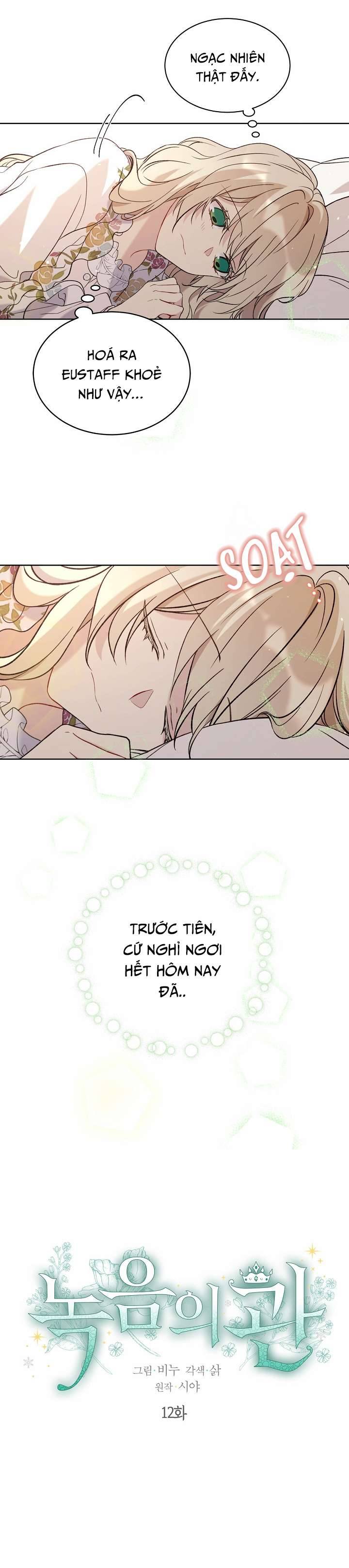 Vương Miện Lục Bảo Chapter 12 - Trang 2