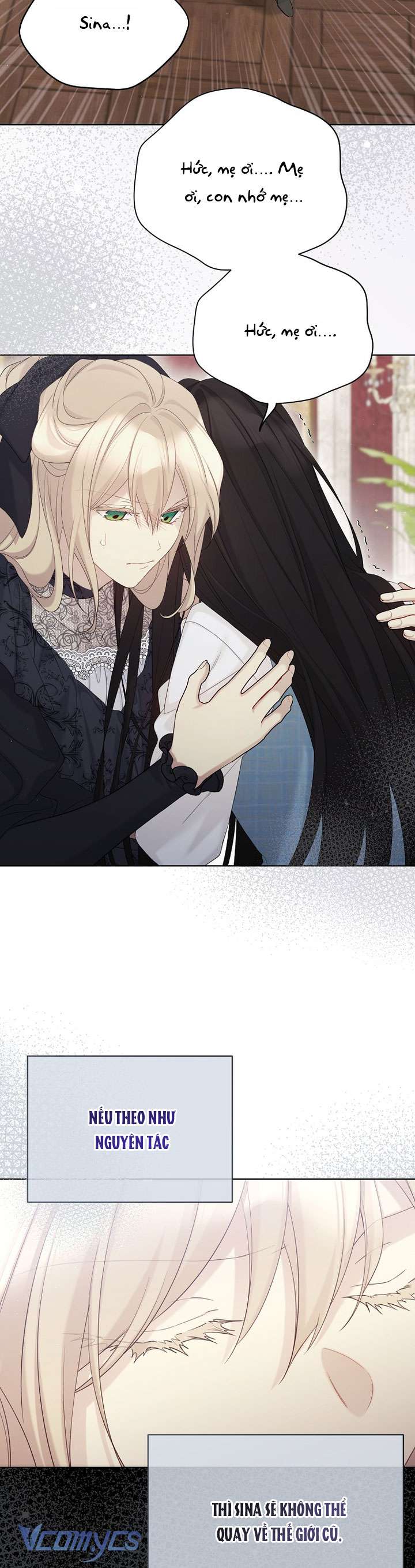 Vương Miện Lục Bảo Chapter 120 - Trang 2