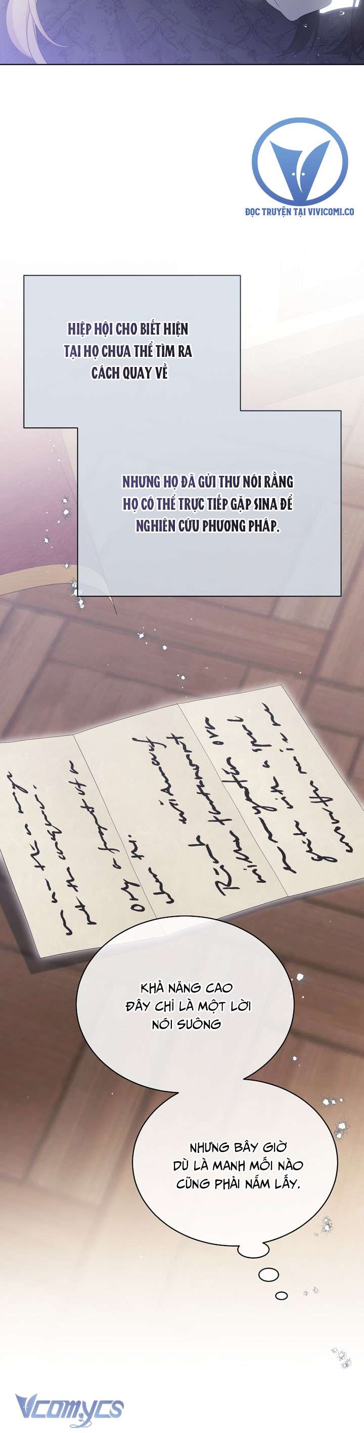 Vương Miện Lục Bảo Chapter 120 - Trang 2