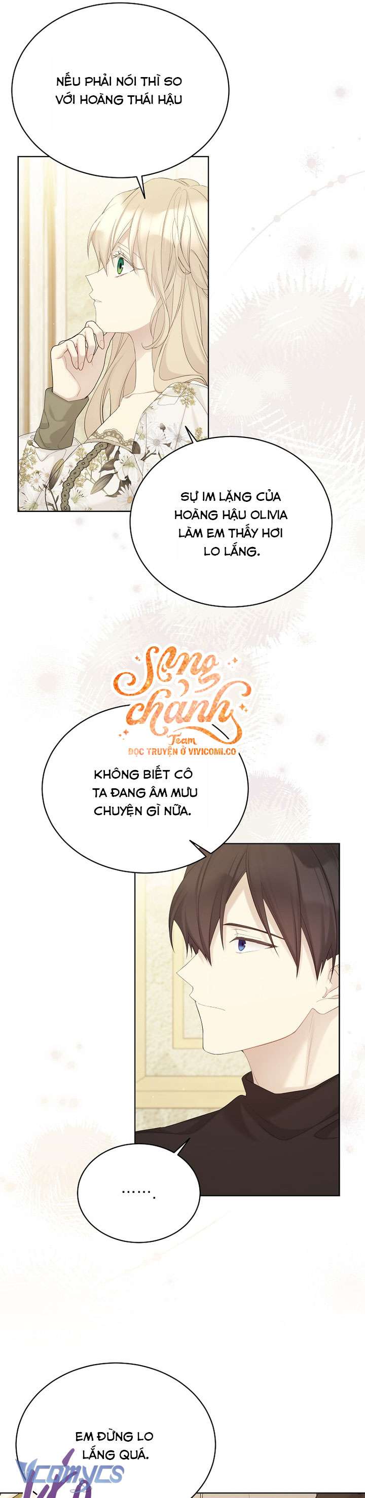 Vương Miện Lục Bảo Chapter 121 - Trang 2