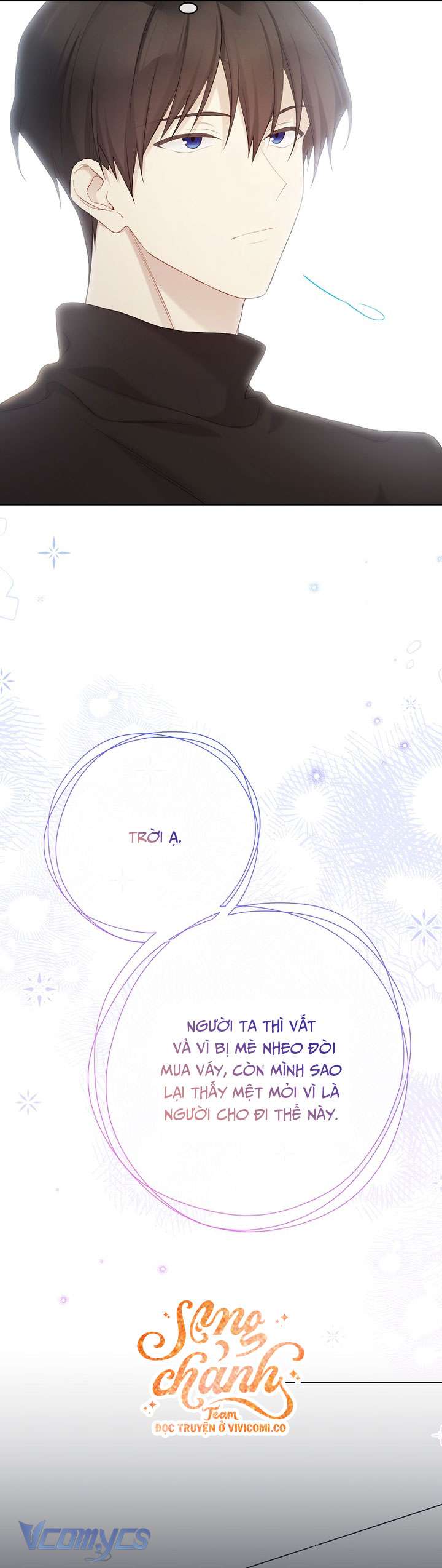 Vương Miện Lục Bảo Chapter 121 - Trang 2