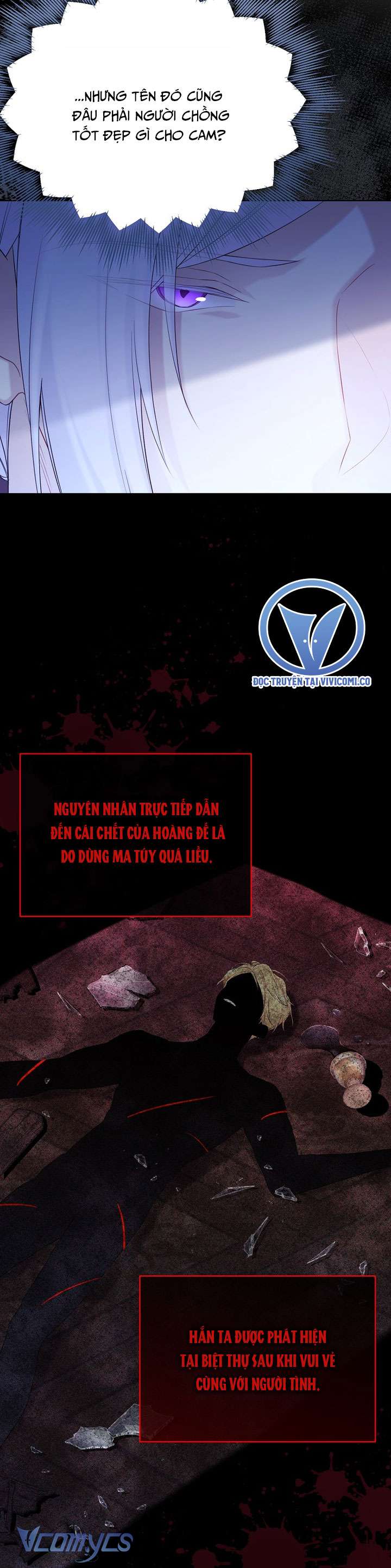 Vương Miện Lục Bảo Chapter 121 - Trang 2